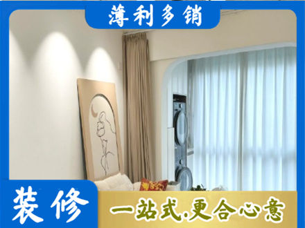湖州专业阳台装修