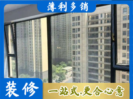 湖州阳台防坠网