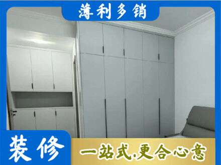 湖州定制柜子