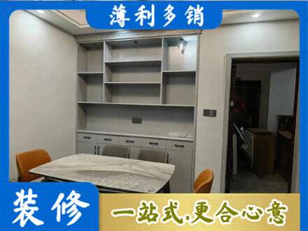 湖州餐边柜定制