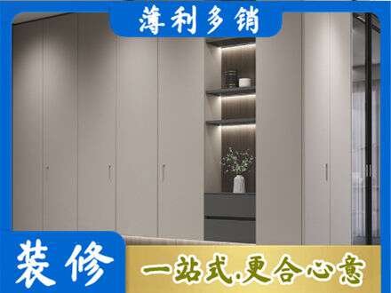 湖州电视柜定制
