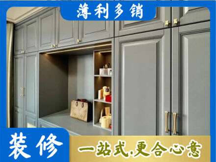 湖州定制电视柜