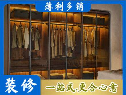 湖州定制衣帽柜