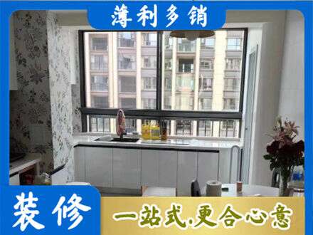 湖州橱柜定制