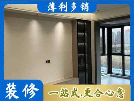 湖州定制电视柜