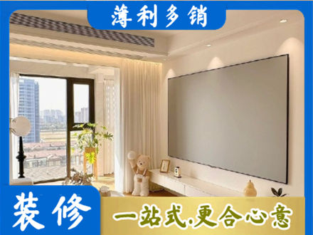 湖州房屋封窗工程