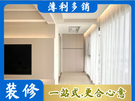 湖州本地阳台家电安装